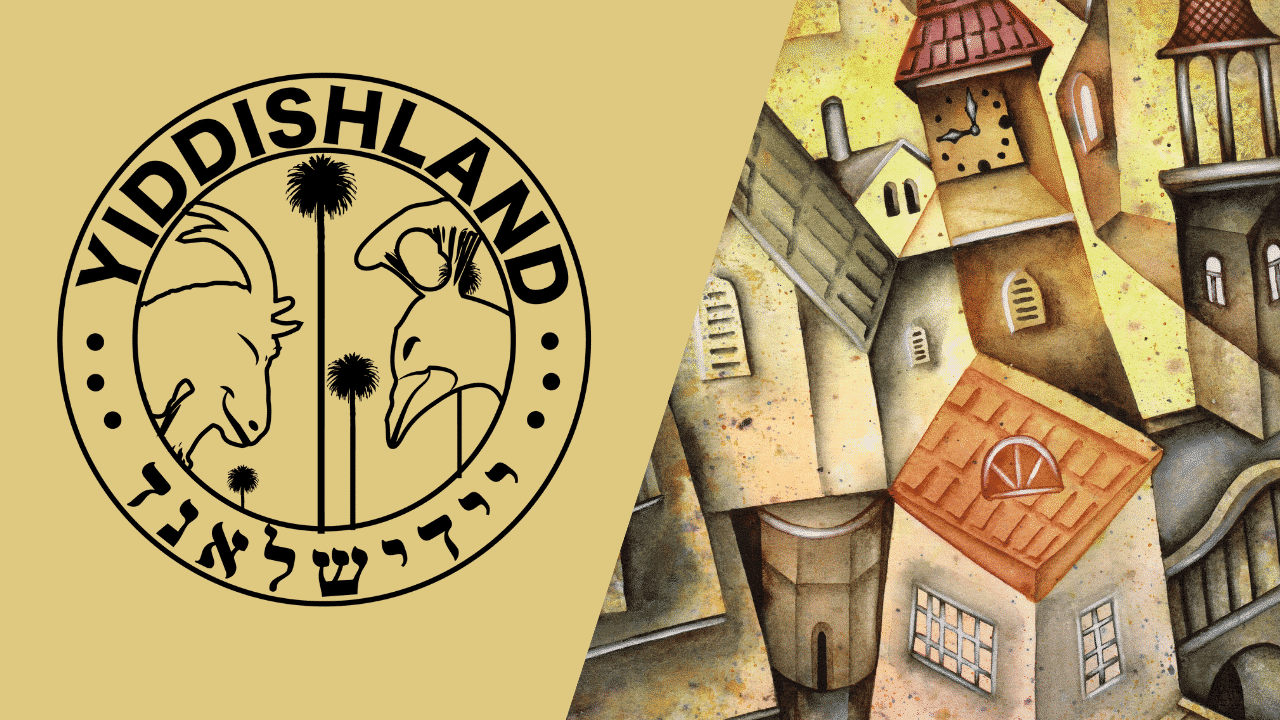 An image of the Yiddishland logo with some buildings.