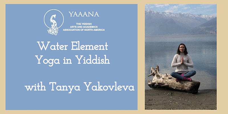 Water Element Yoga in Yiddish