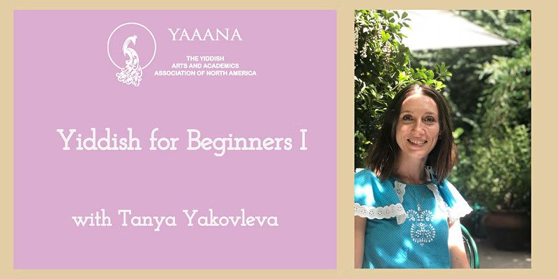 YiddishForBeginners Banner Image