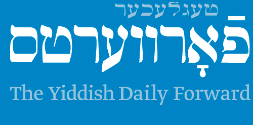 The Yiddish Daily Forward