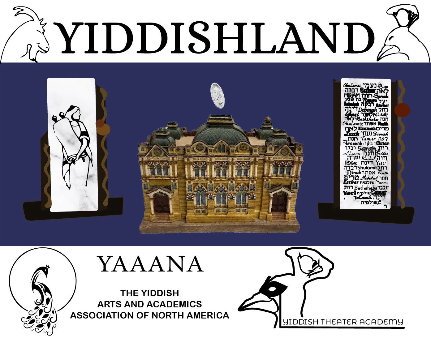 Fundraiser_Banner