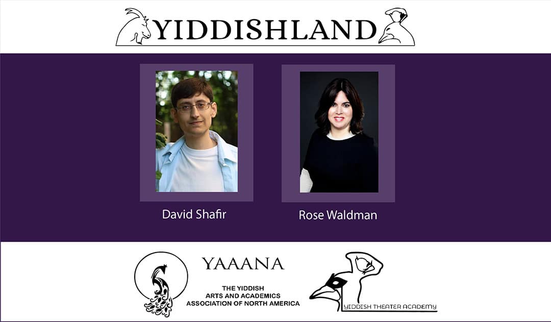 Yiddishland Newsletter 7/24/2022