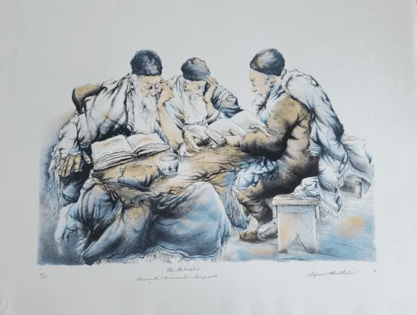 The Philosophers by Seymour Rosenthal is a lithograph depicting three elderly men sitting together and reading books on a desk.