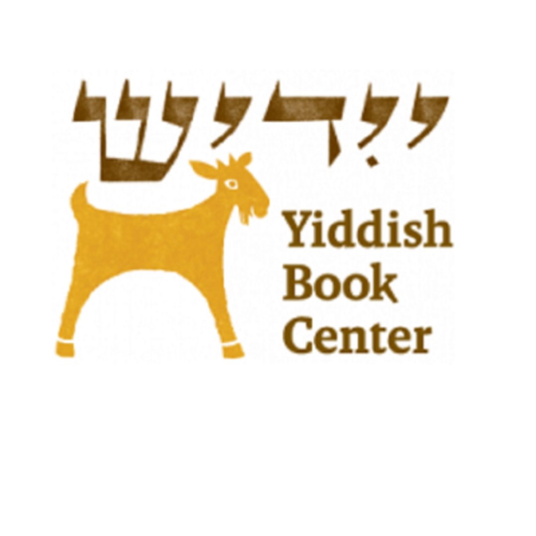 Yiddish Book Center