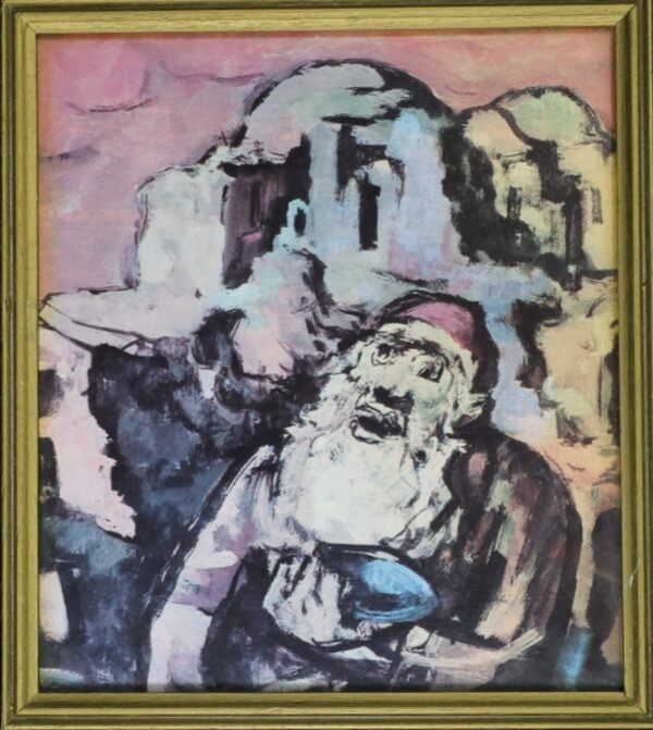 Jerusalem Rabbi Artwork of Reuven Rubin