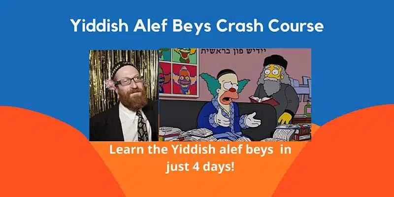 Past event poster advertising Yiddish Alef Beys Crash Course.