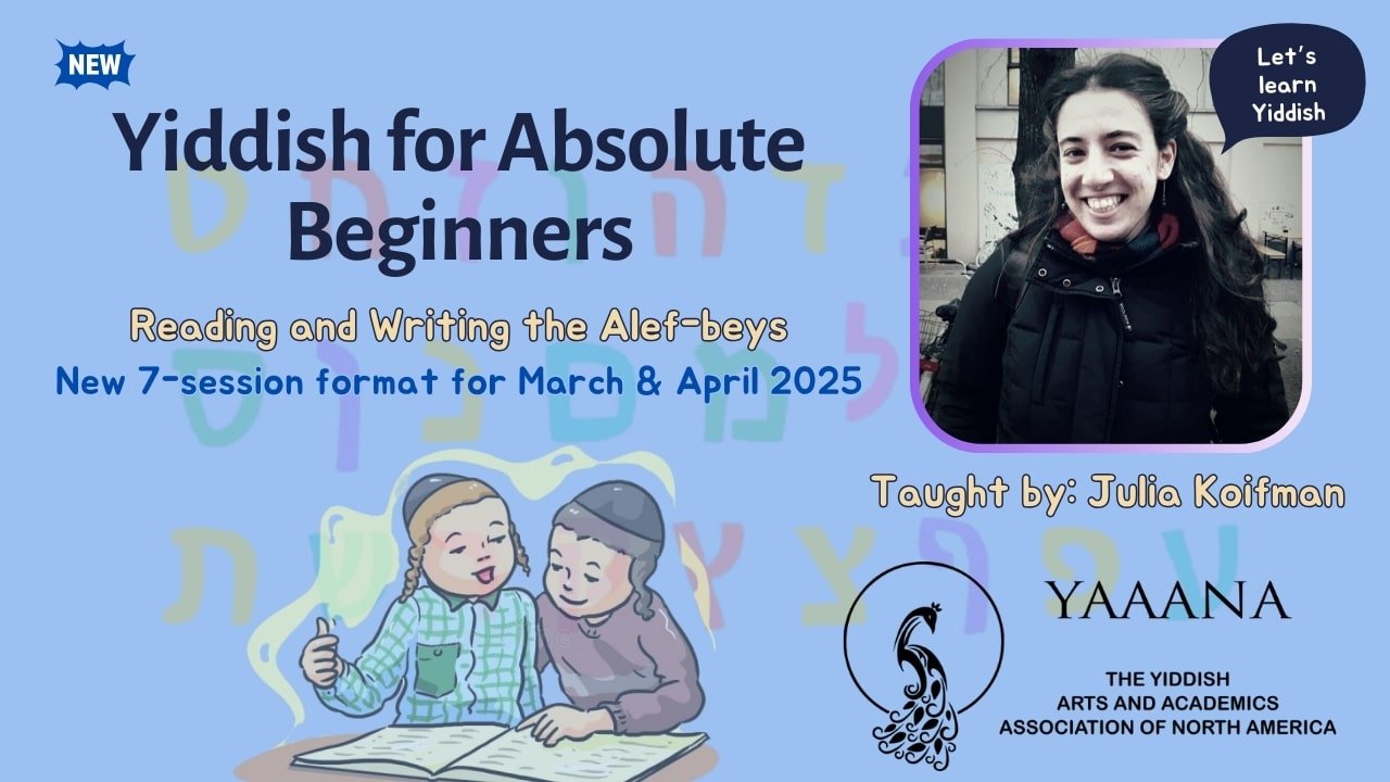 NEW Yiddish for Absolute Beginners - poster