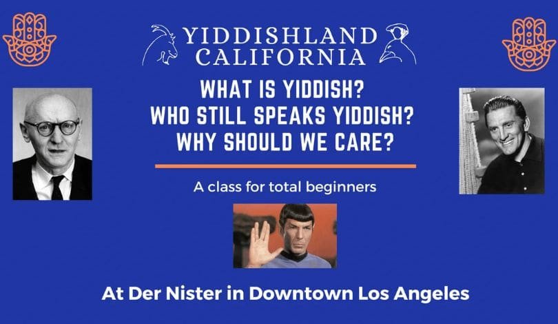 Yiddishland California beginner class poster featuring historic figures and event details